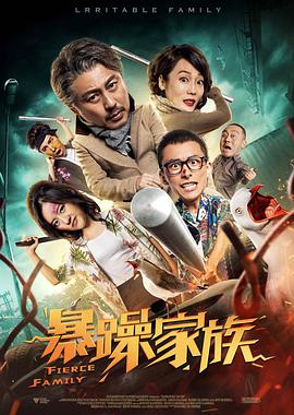 我的朋友的妻子