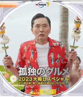 91国偷自产一区二区三区蜜臀